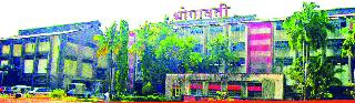 Suspension of Bhogavati's boss recruitment | ‘भोगावती’च्या नोकर भरतीस स्थगिती Suspension of Bhogavati's boss recruitment | ‘भोगावती’च्या नोकर भरतीस स्थगिती