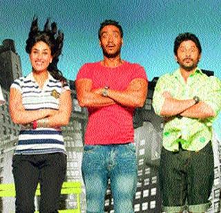 'Bebo' will finally 'Golmaal 4' | अखेर ‘बेबो’ करणार ‘गोलमाल ४’