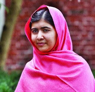 Malala Crorepati!, Earning money from autobiography | मलाला करोडपती !, आत्मकथनातून बक्कळ कमाई