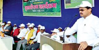MP Trophy competition for tree conservation | वृक्ष संवर्धनासाठी खासदार चषक स्पर्धा