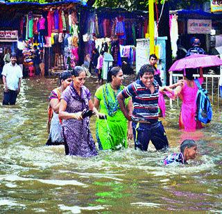 Mumbai's 'rain break' | मुंबईला ‘पाऊस ब्रेक’