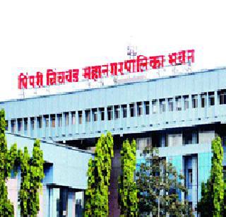 Who sticks to the Nathalas? | नाठाळाच्या माथी मारणार कोण काठी? Who sticks to the Nathalas? | नाठाळाच्या माथी मारणार कोण काठी?