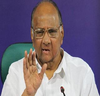 I'm never talking easily - Sharad Pawar | मी कधीही सहज बोलत नाही - शरद पवार