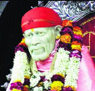 Sai Sansthan funds no funds to the hospitals | साई संस्थानचा निधी रुग्णालयांना देण्यास मनाई Sai Sansthan funds no funds to the hospitals | साई संस्थानचा निधी रुग्णालयांना देण्यास मनाई