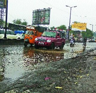Rain has polarized | पावसाने केली पोलखोल Rain has polarized | पावसाने केली पोलखोल