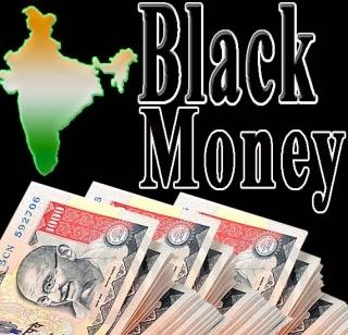 Britain topped black money! | काळ्या पैशात ब्रिटन अव्वल !