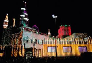 Sajli Mosque for Ramzan Id: | रमजान ईदसाठी सजली मस्जिद :