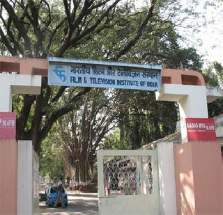 Expansion of FTII syllabus | एफटीआयआयचा अभ्यासक्रम विस्तारणार