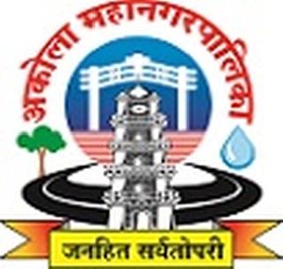 Presenting the report of the Municipal Corporation | महापालिका हद्दवाढीचा अहवाल शासनाकडे सादर