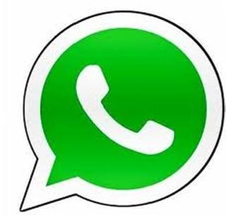 Insulting the defamatory text on WhatsApp! | व्हाट्स ग्रुपवर बदनामी करणारा मजकूर टाकणे भोवले!