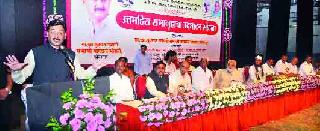 Disparity in the absence of Maratha reservation | मराठा आरक्षणाअभावी विषमता Disparity in the absence of Maratha reservation | मराठा आरक्षणाअभावी विषमता