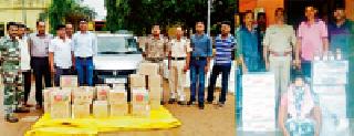 Five lakhs of money seized with the car | कारसह पाच लाखांचा मुद्देमाल जप्त