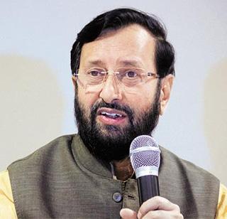Well, Javadekar came in place of Irani ...! | बरे झाले, इराणींच्या जागी जावडेकर आले...! Well, Javadekar came in place of Irani ...! | बरे झाले, इराणींच्या जागी जावडेकर आले...!