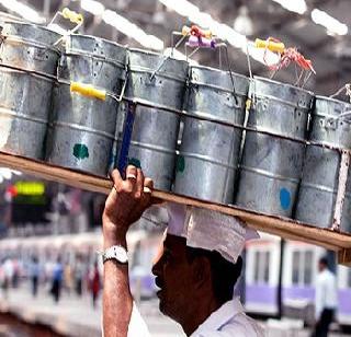 Dabewale walking wheel ... | डबेवाले चालले वारीला...