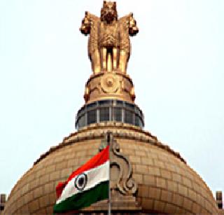 12 officers became IAS! | १२ अधिकारी झाले आयएएस! 12 officers became IAS! | १२ अधिकारी झाले आयएएस!