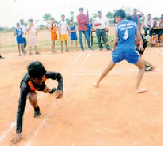 Inauguration of State-level Auto Parts Tournament | राज्यस्तरीय आट्यापाट्या स्पर्धेचे उद्घाटन