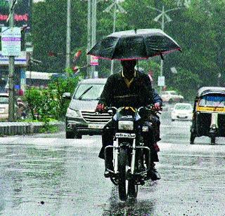 The roads in the city are waterlogged | शहरातील रस्ते झाले जलमय