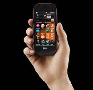 Teach kids, then play mobile games! | मुलांना शिकवा, मग मोबाइल गेम खेळा!