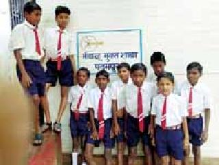 Tobacco smoking in 1684 schools | १६८४ शाळांत तंबाखूबंदी Tobacco smoking in 1684 schools | १६८४ शाळांत तंबाखूबंदी