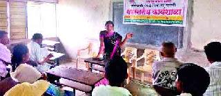 Villages to get direct funding | गावांना मिळणार थेट निधी‘ Villages to get direct funding | गावांना मिळणार थेट निधी‘