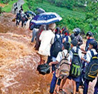 River plyd | नदीपल्याड.