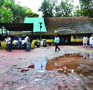 Government Offices Rainfall | सरकारी कार्यालये पावसाने बेजार Government Offices Rainfall | सरकारी कार्यालये पावसाने बेजार