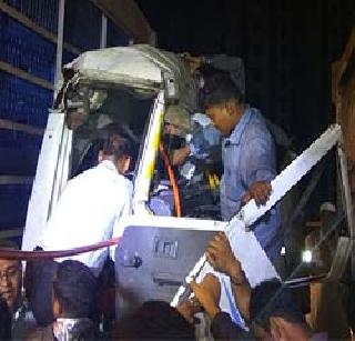 A serious incident in the Dumpar-Tempo accident in Nashik | नाशिकमध्ये डंपर -टेम्पोच्या अपघातात एक गंभीर