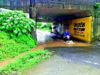 Water in the haystack way | घोटीत भुयारी मार्गात पाणी