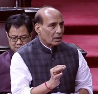 The name is Pakistan, but it is negligible - Rajnath Singh | नाव पाकिस्तान आहे, मात्र काम नापाक - राजनाथ सिंह