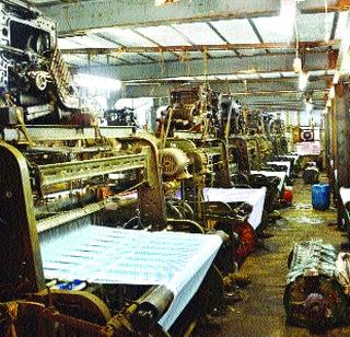 Declaration of the Cloth Industry | भिवंडीतील कापड उद्योगास उतरती कळा