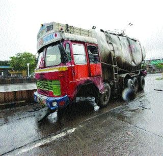 Series of Accidents on the Highway | महामार्गावर अपघातांची मालिका