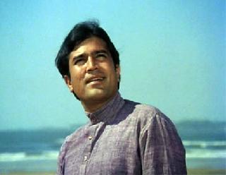 Rajesh Khanna - The true superstar of a young generation | राजेश खन्ना - एका तरुण पिढीचा सच्चा सुपरस्टार Rajesh Khanna - The true superstar of a young generation | राजेश खन्ना - एका तरुण पिढीचा सच्चा सुपरस्टार