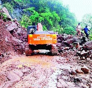 Malsega Ghat open for traffic | माळशेज घाट वाहतुकीसाठी खुला