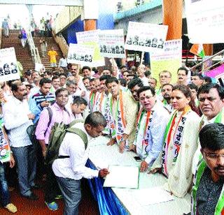 NCP's movement in Thane | ठाण्यात राष्ट्रवादीचे आंदोलन