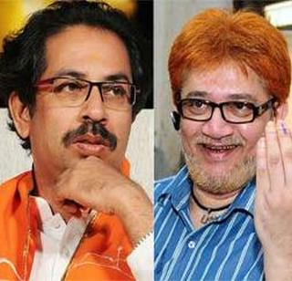 Uddhav Thackeray took the consent of Balasaheb without taking any notice | उद्धव ठाकरेंनी बाळासाहेबांना न सांगता सह्या घेतल्या