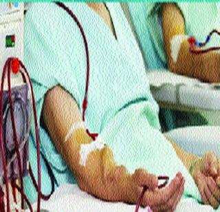 Dialysis Center will be set up in 12 locations in Mumbai | मुंबईत १२ ठिकाणी डायलिसीस केंद्र उभारणार Dialysis Center will be set up in 12 locations in Mumbai | मुंबईत १२ ठिकाणी डायलिसीस केंद्र उभारणार