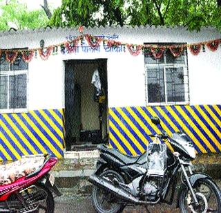 Abhay in unauthorized police stations in the city | शहरात अनधिकृत पोलीस चौक्यांना अभय Abhay in unauthorized police stations in the city | शहरात अनधिकृत पोलीस चौक्यांना अभय
