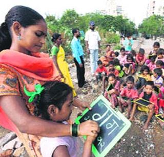 Anganwadi repair bills have been scarred | अंगणवाडी दुरूस्तीची बिले डहाणूत रखडली Anganwadi repair bills have been scarred | अंगणवाडी दुरूस्तीची बिले डहाणूत रखडली