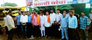 Eventually, the bus stop of the tent was stopped | अखेर तंबूच्या बसस्थानकाची गळती थांबविली Eventually, the bus stop of the tent was stopped | अखेर तंबूच्या बसस्थानकाची गळती थांबविली