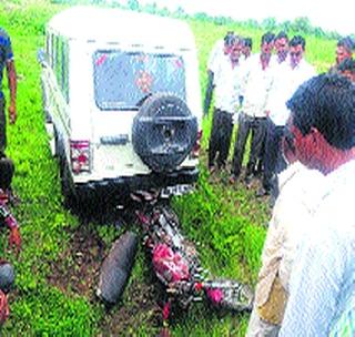 Four killed in different road accidents in Buldana district | बुलडाणा जिल्ह्यात विविध अपघातात चार ठार