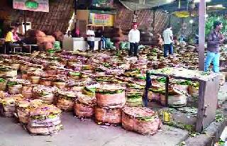 Exclusion of Pan Traders' Auction | पान व्यापाऱ्यांचा लिलावावर बहिष्कार