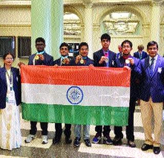 Five Indian students win the Physics Olympiad | भौतिकशास्त्र आॅलिम्पियाडमध्ये पाच भारतीय विद्यार्थ्यांची बाजी