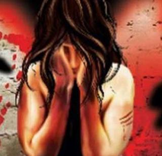 Minor girl raped | अल्पवयीन मुलीवर बलात्कार