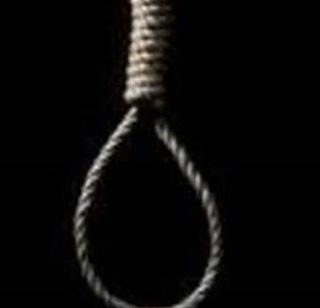 Youth suicide due to non-payment of father's debts | वडिलांचे कर्ज फेडू न शकल्याने तरुणाची आत्महत्या