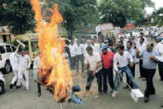 The statue of Dayashankar Singh was burnt | दयाशंकरसिंग यांचा पुतळा जाळला