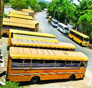 School bus contractor's corporal bump | स्कूल बस ठेकेदारास पालिकेचा दणका