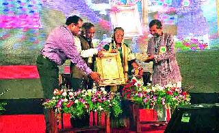 Nilima Pawar is the state-level institutional recipient of the award | नीलिमा पवार यांना राज्यस्तरीय संस्थापालक पुरस्कार Nilima Pawar is the state-level institutional recipient of the award | नीलिमा पवार यांना राज्यस्तरीय संस्थापालक पुरस्कार