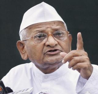 Enforce Lokpal Act - Anna Hazare | लोकपाल कायद्याची अंमलबजावणी करा- अण्णा हजारे