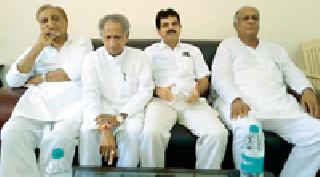 By converting the organization, the Congress party will get the good fortune | संघटनबांधणी करून काँग्रेस पक्षाला गतवैभव मिळवून देणार By converting the organization, the Congress party will get the good fortune | संघटनबांधणी करून काँग्रेस पक्षाला गतवैभव मिळवून देणार