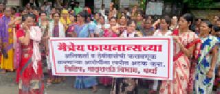 Citizens' demonstrations against Maitreya | मैत्रेयविरूद्ध नागरिकांची निदर्शने